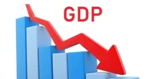 জিডিপি প্রবৃদ্ধিতে ধীরগতি বিনিয়োগ-সঞ্চয়ে ভাটা